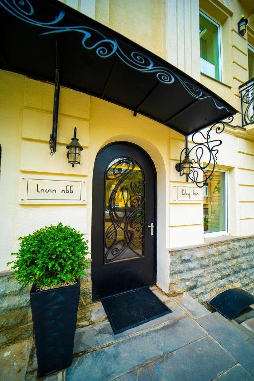 City Inn Tbilisi